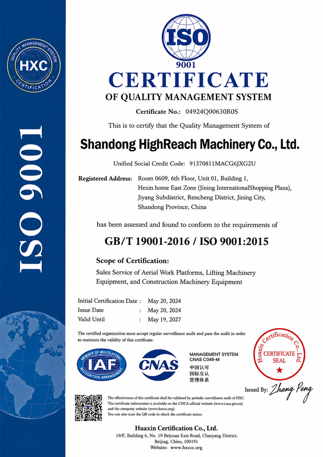 ISO 9001 certificate