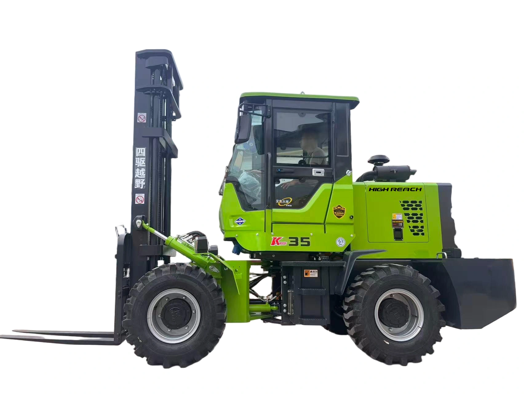 off-road forklifts